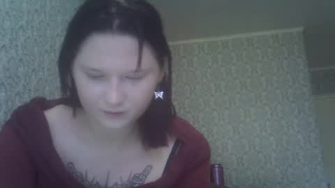 Snapshot of scylla5 chatting on July 15, 11:37 am scylla5 online show from July 15, 11:37 am