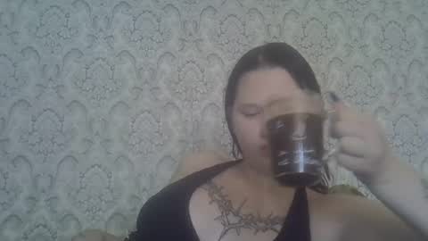 Snapshot of scylla5 chatting on July 19, 7:12 am scylla5 online show from July 19, 7:12 am