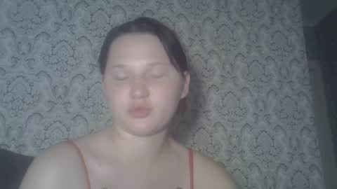 Snapshot of scylla5 chatting on July 19, 8:56 pm scylla5 online show from July 19, 8:56 pm