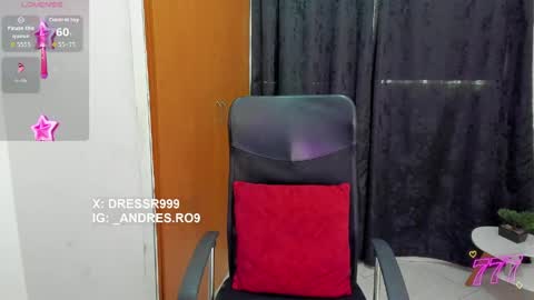 Snapshot of sebascuterouss chatting on June 6, 4:12 pm sebas 3 online show from June 6, 4:12 pm