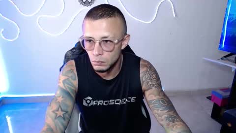 Sebastian online show from December 21, 5:20 pm