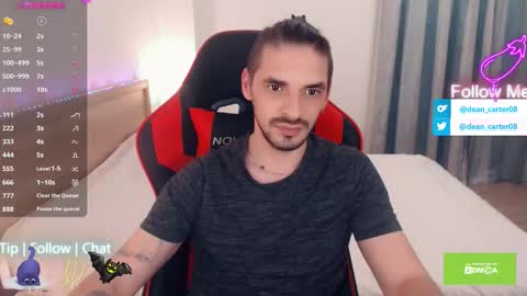 Dean Carter online show from December 17, 11:22 pm