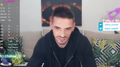 Snapshot of secret_sir chatting on July 22, 11:18 pm Dean Carter online show from July 22, 11:18 pm
