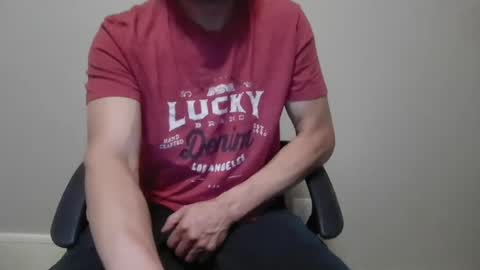 Snapshot of secretbro1 chatting on July 27, 4:08 am secretbro1 online show from July 27, 4:08 am