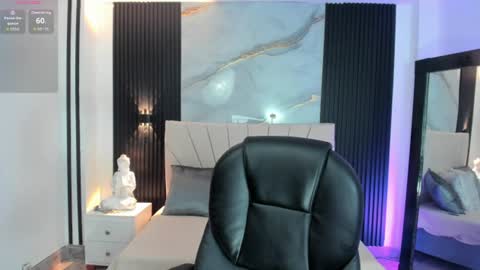 Snapshot of selene_diior chatting on July 17, 10:11 am selene_diior online show from July 17, 10:11 am