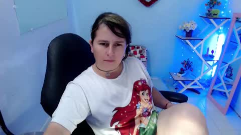 selene online show from January 19, 2:21 pm