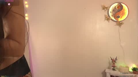 Snapshot of selene_starkk chatting on January 18, 12:35 am Sel Your Little butterfly online show from January 18, 12:35 am