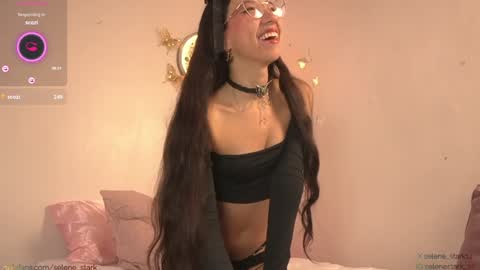 Snapshot of selene_starkk chatting on January 25, 12:59 am Sel Your Little butterfly online show from January 25, 12:59 am