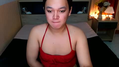 Snapshot of selenesantiago chatting on December 1, 10:53 pm joan online show from December 1, 10:53 pm