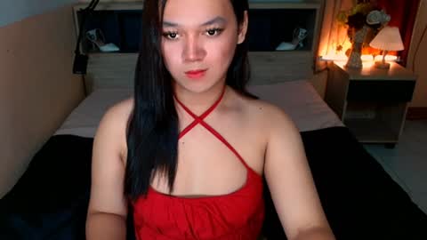 Snapshot of selenesantiago chatting on December 2, 5:26 pm joan online show from December 2, 5:26 pm