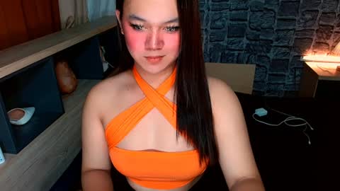 Snapshot of selenesantiago chatting on December 20, 6:45 pm joan online show from December 20, 6:45 pm