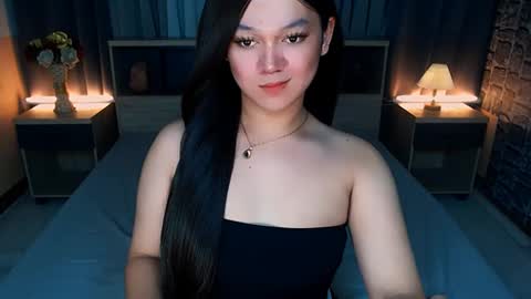 Snapshot of selenesantiago chatting on February 12, 6:40 pm joan online show from February 12, 6:40 pm