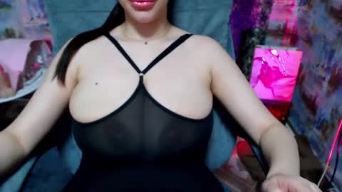 Snapshot of seu_cute chatting on April 26, 7:06 am seu_cute online show from April 26, 7:06 am