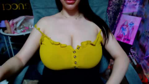 Snapshot of seu_cute chatting on May 29, 7:56 pm seu_cute online show from May 29, 7:56 pm