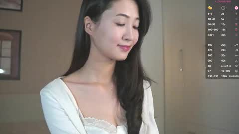 Sana online show from December 20, 2:57 pm