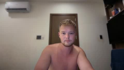 Snapshot of sexual_sbotage chatting on April 27, 5:33 pm Max Leman online show from April 27, 5:33 pm