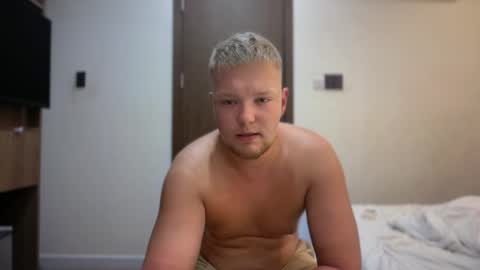 Snapshot of sexual_sbotage chatting on June 6, 4:55 pm Max Leman online show from June 6, 4:55 pm