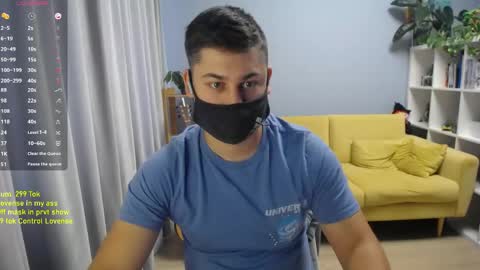 Snapshot of sexxxdickbig chatting on June 5, 7:58 am Tommy online show from June 5, 7:58 am