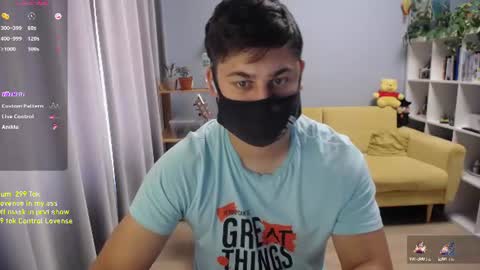 Snapshot of sexxxdickbig chatting on July 12, 8:16 am Tommy online show from July 12, 8:16 am