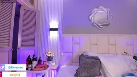 ELY online show from April 4, 8:17 pm