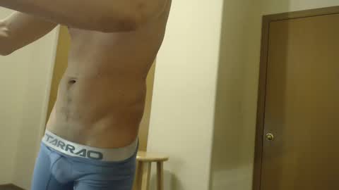 Snapshot of sexyboylatino19cm chatting on January 2, 11:38 pm Daniel online show from January 2, 11:38 pm