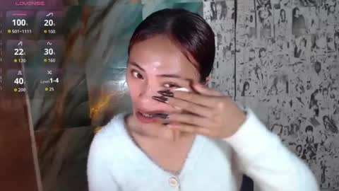 Snapshot of sexycheng chatting on July 16, 12:55 pm Miss Cheng online show from July 16, 12:55 pm