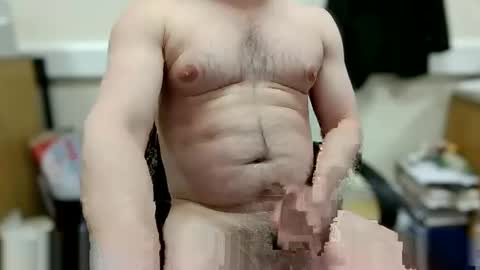 Snapshot of sexychris25 chatting on January 15, 6:22 pm sexychris25 online show from January 15, 6:22 pm
