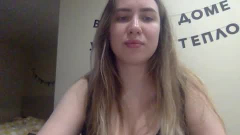 Snapshot of shadowx_dahlia chatting on November 5, 2:39 pm shadowx_dahlia online show from November 5, 2:39 pm