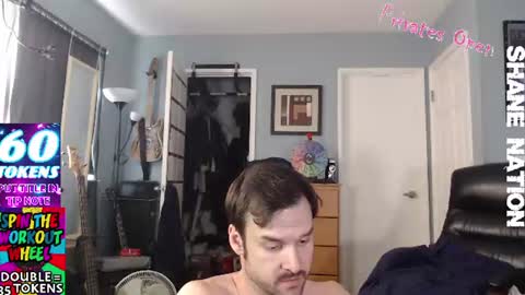 Snapshot of shanestickrod chatting on July 16, 12:16 am shanestickrod online show from July 16, 12:16 am