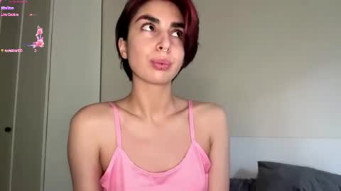 Snapshot of sheryllmafua chatting on July 14, 11:16 am Amy online show from July 14, 11:16 am