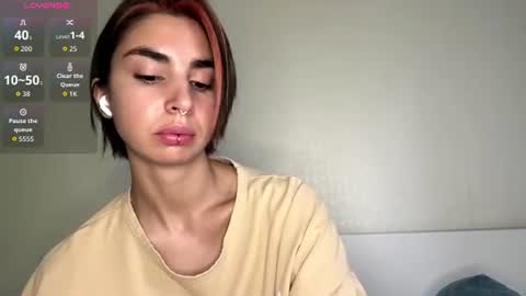 Snapshot of sheryllmafua chatting on August 5, 9:12 am Amy online show from August 5, 9:12 am
