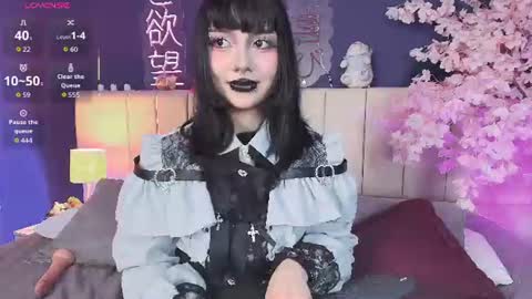Snapshot of shizuko___ chatting on June 11, 12:32 am Valentina online show from June 11, 12:32 am