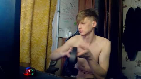 Tom and Betty online show from February 11, 4:28 am