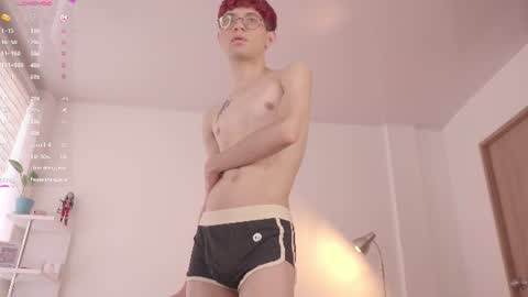 Snapshot of simon_bane01 chatting on July 16, 6:47 pm Little Sunshine online show from July 16, 6:47 pm