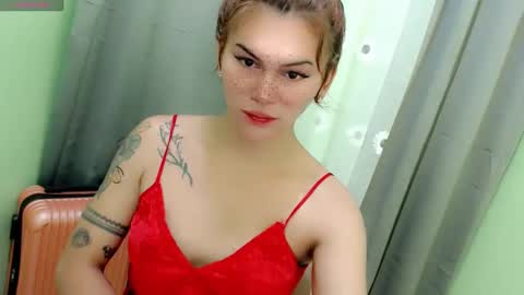 call me nath online show from December 2, 10:23 pm
