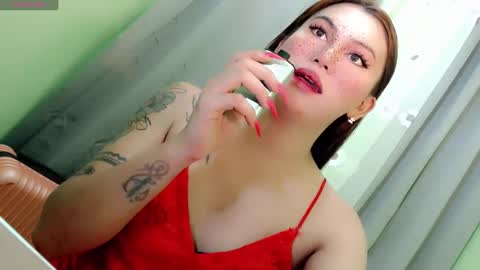call me nath online show from December 4, 4:43 am