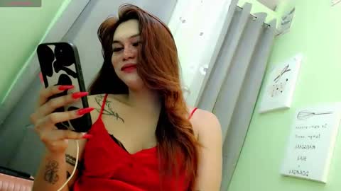 call me nath online show from December 10, 10:38 am