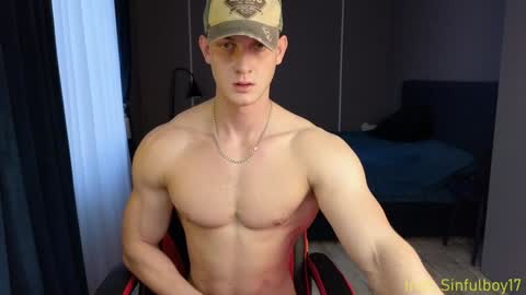 Snapshot of sinffuly chatting on January 17, 1:35 pm Richard online show from January 17, 1:35 pm