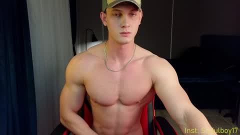 Snapshot of sinffuly chatting on January 18, 4:31 pm Richard online show from January 18, 4:31 pm