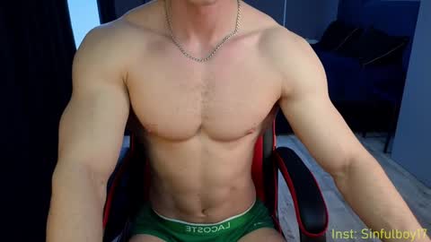 Snapshot of sinffuly chatting on January 25, 11:13 am Richard online show from January 25, 11:13 am