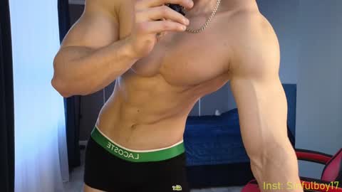 Snapshot of sinffuly chatting on January 29, 11:30 am Richard online show from January 29, 11:30 am