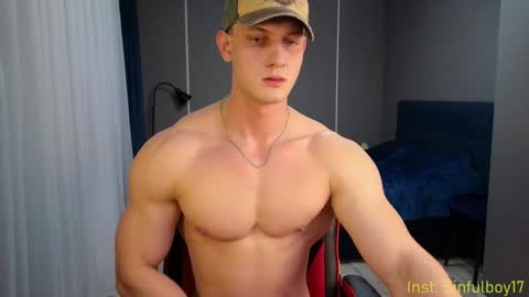 Snapshot of sinffuly chatting on January 29, 6:28 pm Richard online show from January 29, 6:28 pm