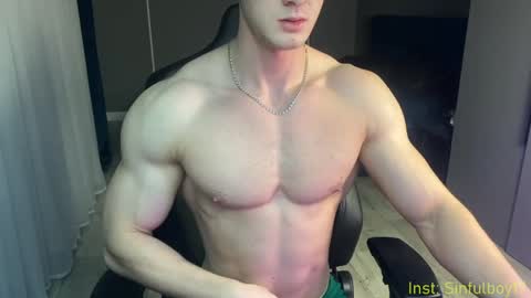 Snapshot of sinffuly chatting on February 10, 7:07 pm Richard online show from February 10, 7:07 pm