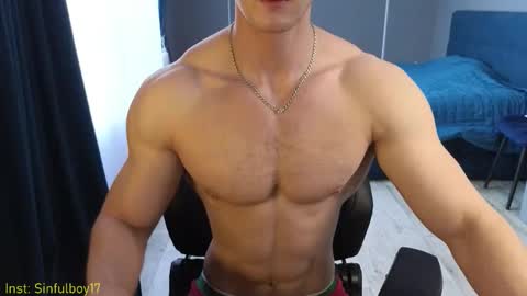 Snapshot of sinffuly chatting on October 19, 9:21 am Richard online show from October 19, 9:21 am