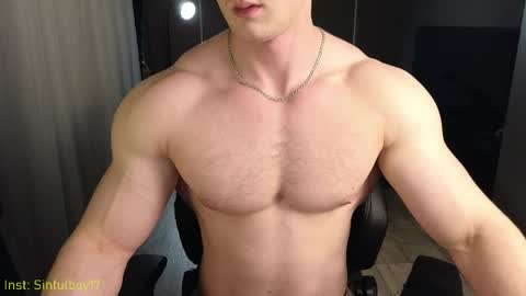 Snapshot of sinffuly chatting on April 19, 6:10 pm Richard online show from April 19, 6:10 pm