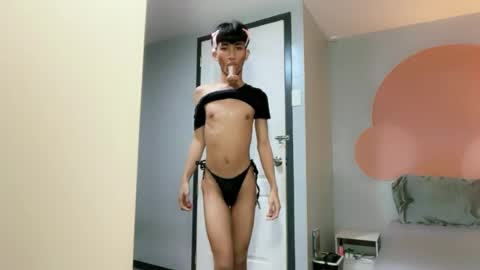 Snapshot of siomairiceee chatting on July 1, 9:44 am siomairiceee online show from July 1, 9:44 am