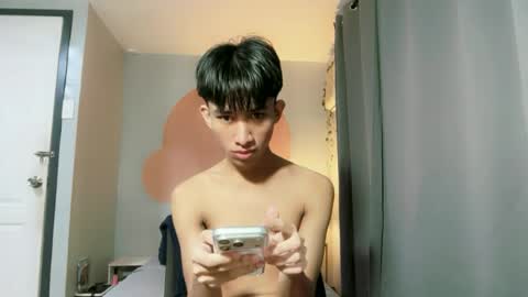 Snapshot of siomairiceee chatting on July 3, 8:43 am siomairiceee online show from July 3, 8:43 am