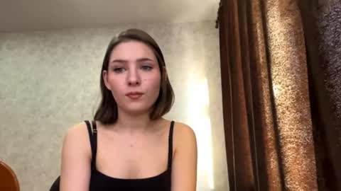 Snapshot of sirenapen chatting on February 3, 2:53 am Aurora online show from February 3, 2:53 am