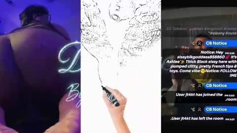 Snapshot of sissyblkgoddess858860 chatting on July 19, 8:01 pm Sissyblkgoddess online show from July 19, 8:01 pm