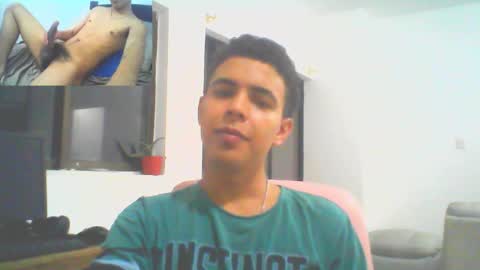 Snapshot of skady_coronado chatting on November 13, 3:27 am skady_coronado online show from November 13, 3:27 am